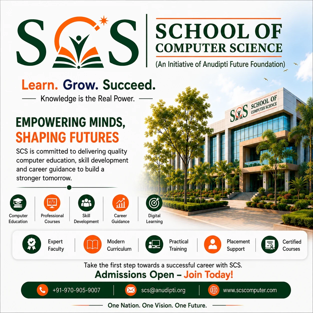 SCS Announcement
